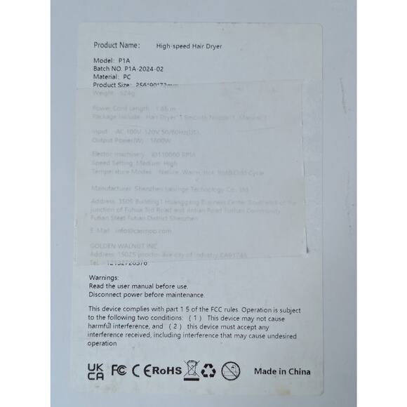 High-Speed 1600W Ionic Hair Dryer - Fast Drying, Low Noise - Picture 3 of 3